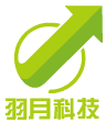 羽月科技