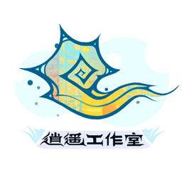逍遥工作室