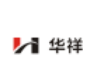 苏州华祥