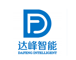 达峰智能