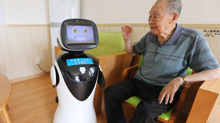 开展智能养老服务机器人结对攻关与场景应用试点